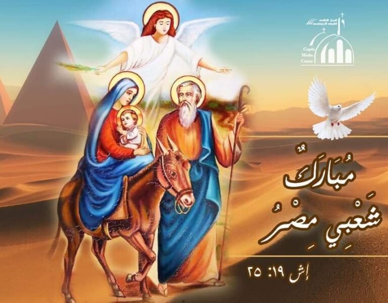 Herzliche Segenswünsche zum Beginn des heiligen Weihnachtsfastens